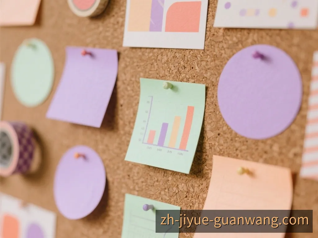 极悦娱乐SSL加密与安全防护标准